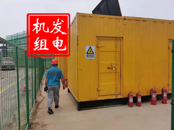 商洛出租发电机常规保养内容
