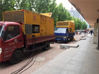 商洛发电车租赁-关于柴油发电机电压问题