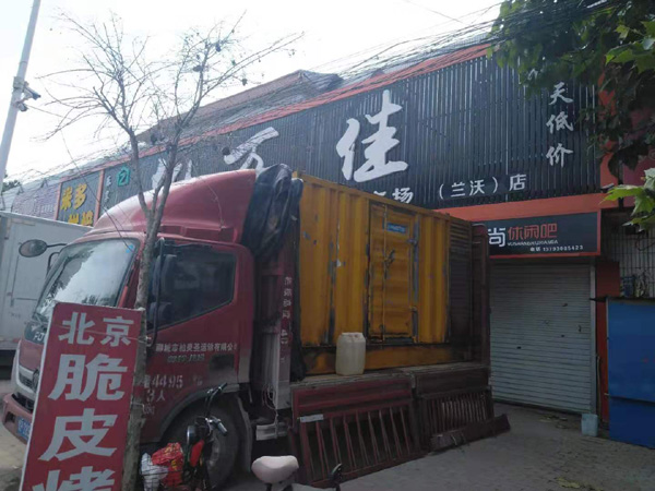商洛出租发电机-汽油发电机油耗怎么计算