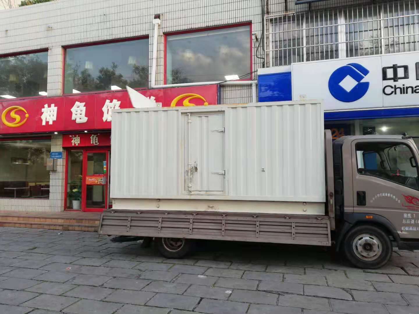 商洛出租发电机-柴油发电机组错误的启动方式