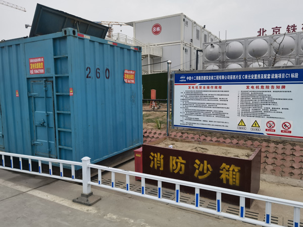 商洛发电机租赁-电缆长度过长会对 100KW 发电机造成哪些影响？
